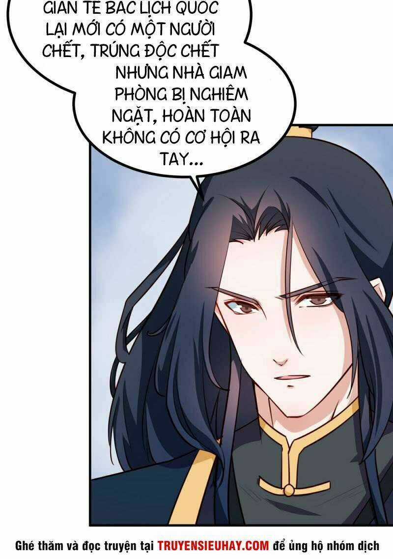 Thiên Tài Tiểu Độc Phi Chapter 79 trang 13