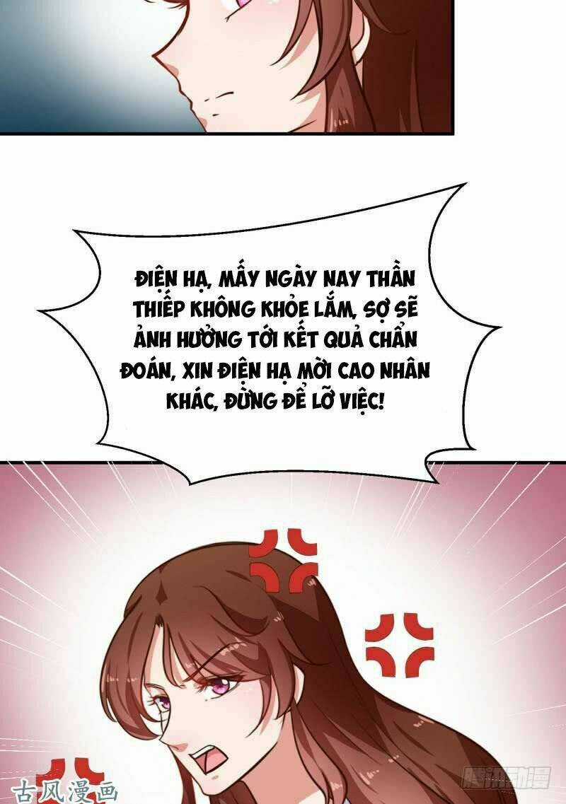 Thiên Tài Tiểu Độc Phi Chapter 79 trang 17