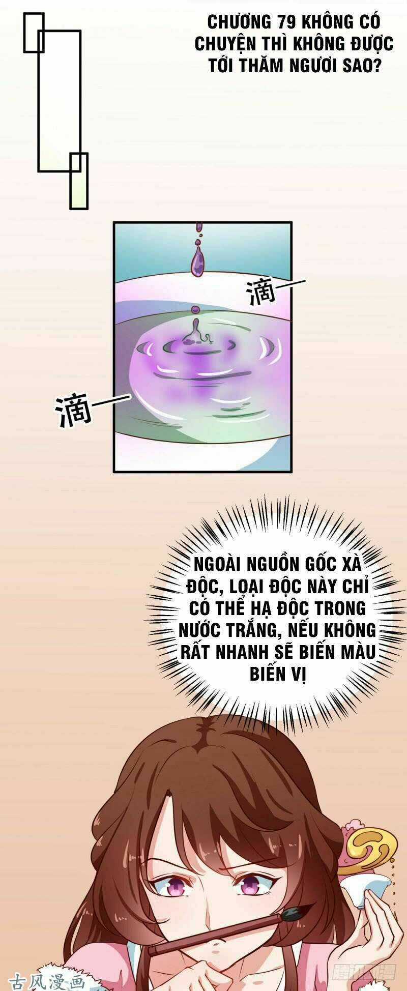 Thiên Tài Tiểu Độc Phi Chapter 79 trang 3