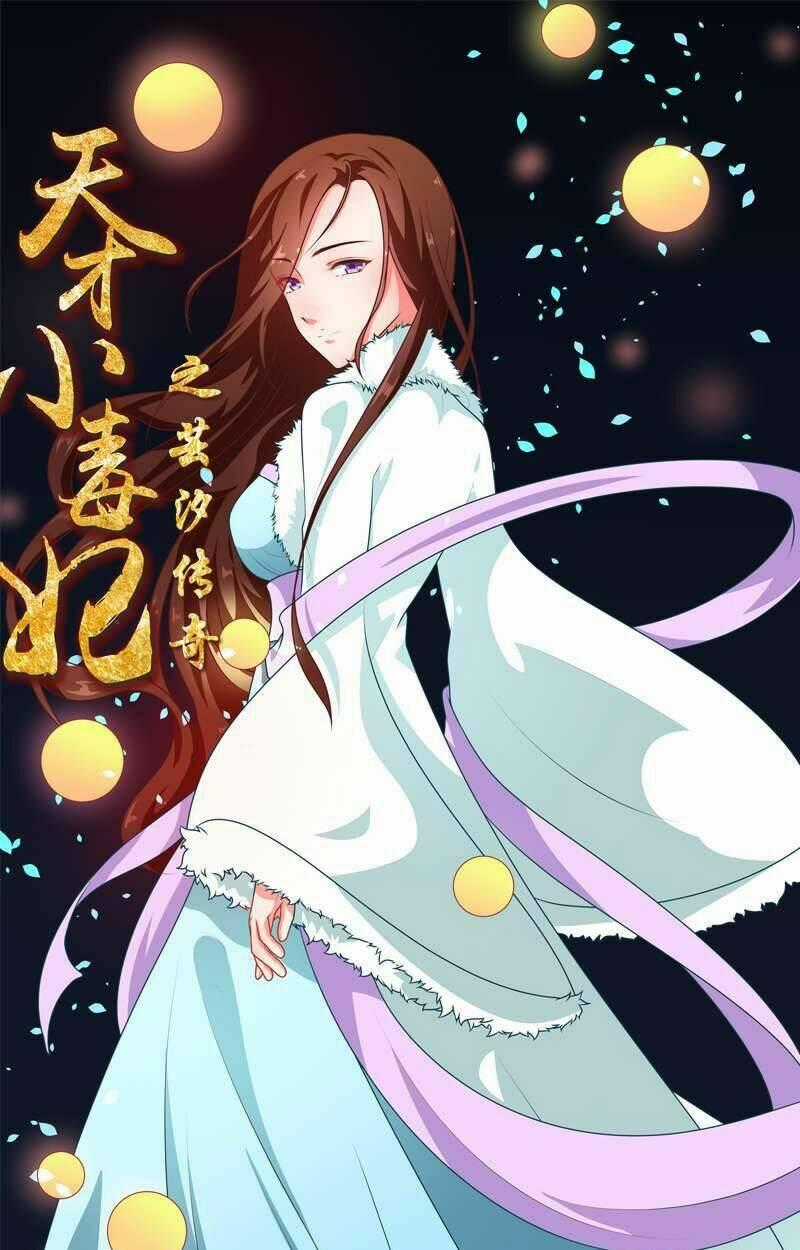 Thiên Tài Tiểu Độc Phi Chapter 80 trang 1