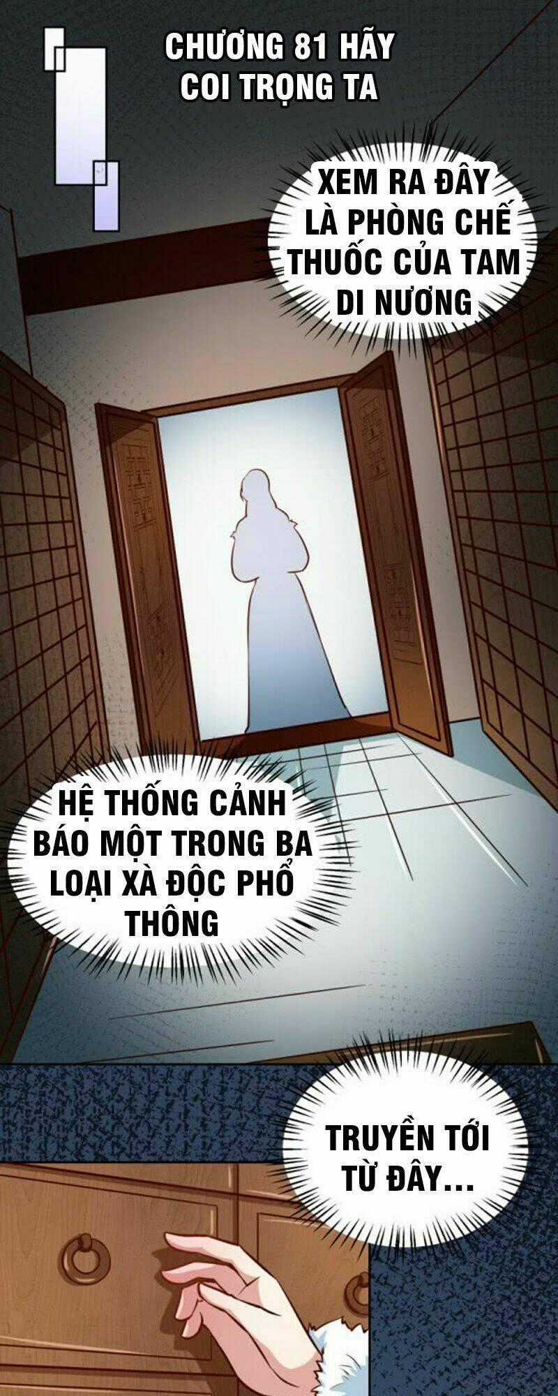Thiên Tài Tiểu Độc Phi Chapter 81 trang 1