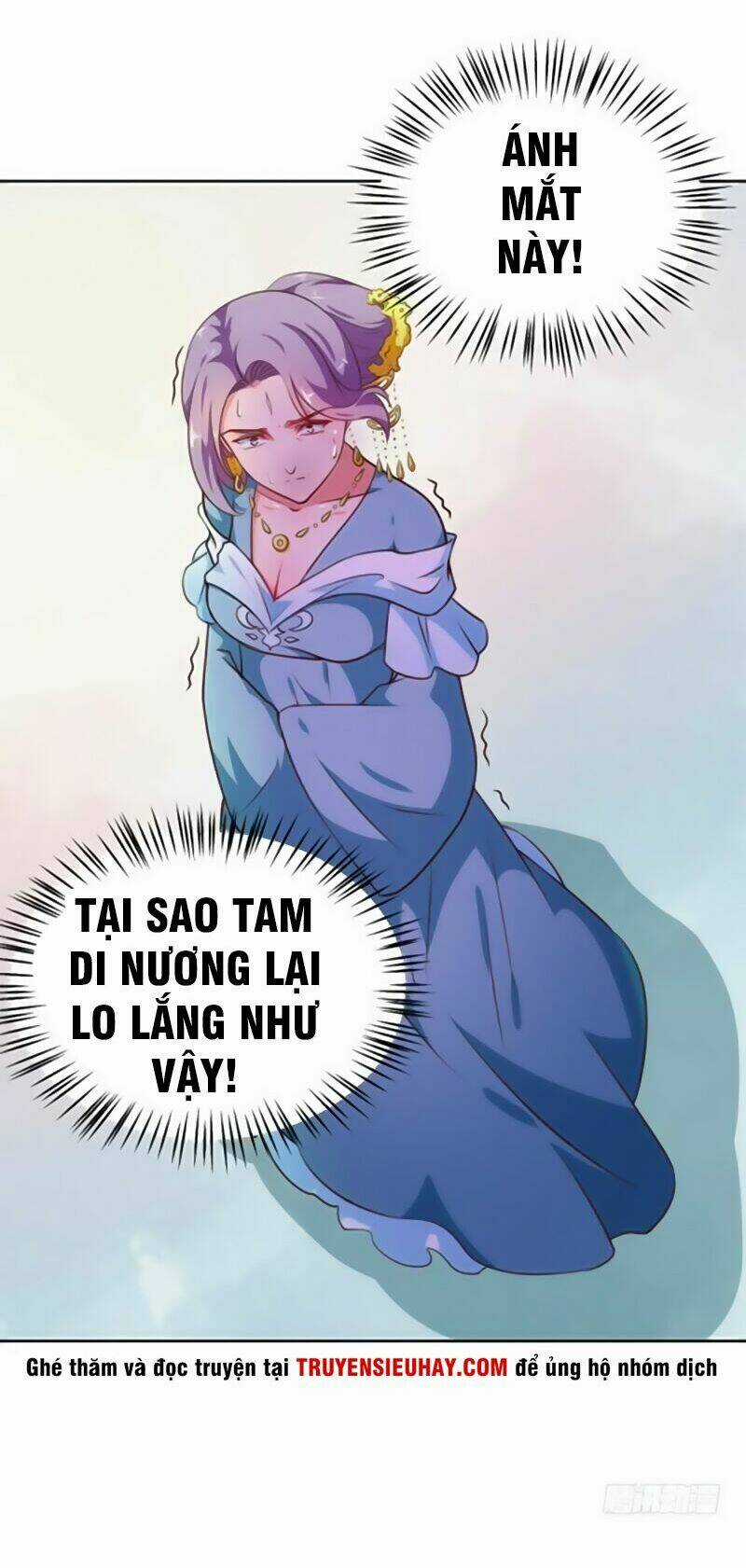 Thiên Tài Tiểu Độc Phi Chapter 81 trang 6