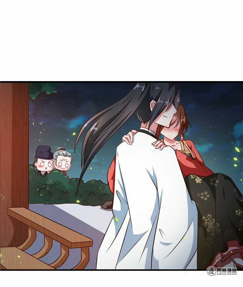 Thiên Tài Tiểu Độc Phi Chapter 82 trang 29