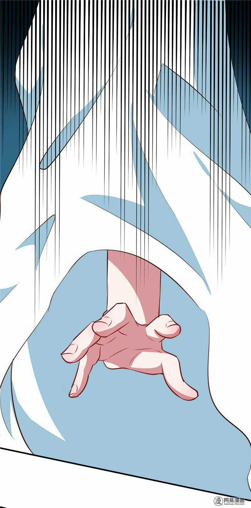 Thiên Tài Tiểu Độc Phi Chapter 82 trang 3