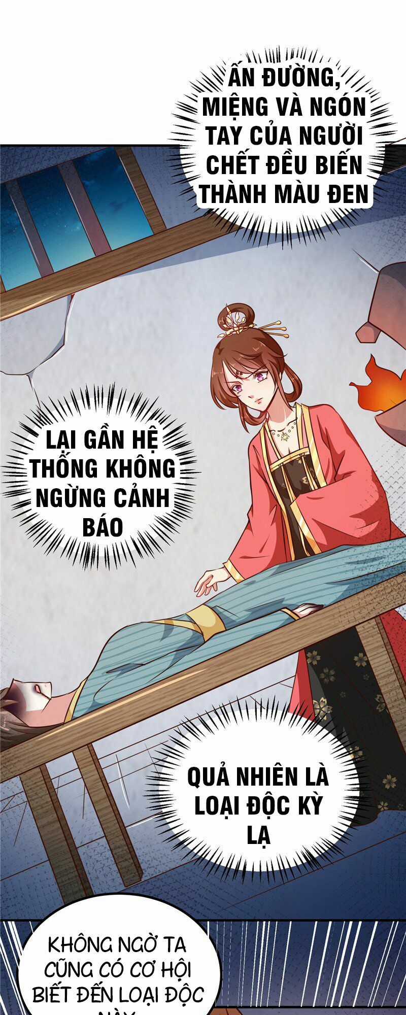 Thiên Tài Tiểu Độc Phi Chapter 82 trang 33