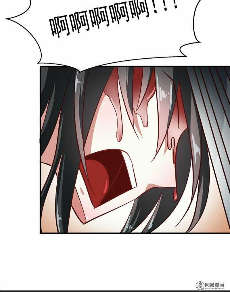 Thiên Tài Tiểu Độc Phi Chapter 82 trang 37