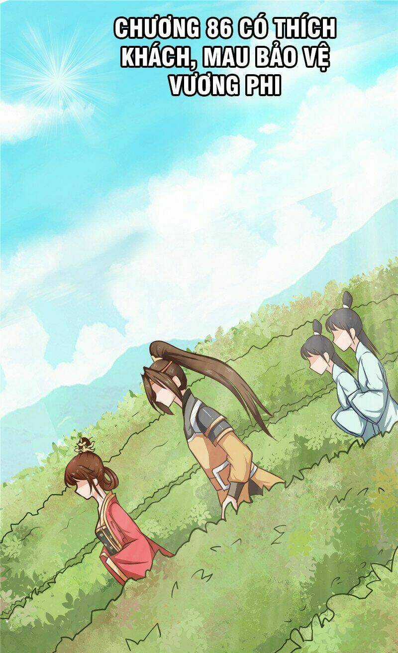 Thiên Tài Tiểu Độc Phi Chapter 86 trang 3