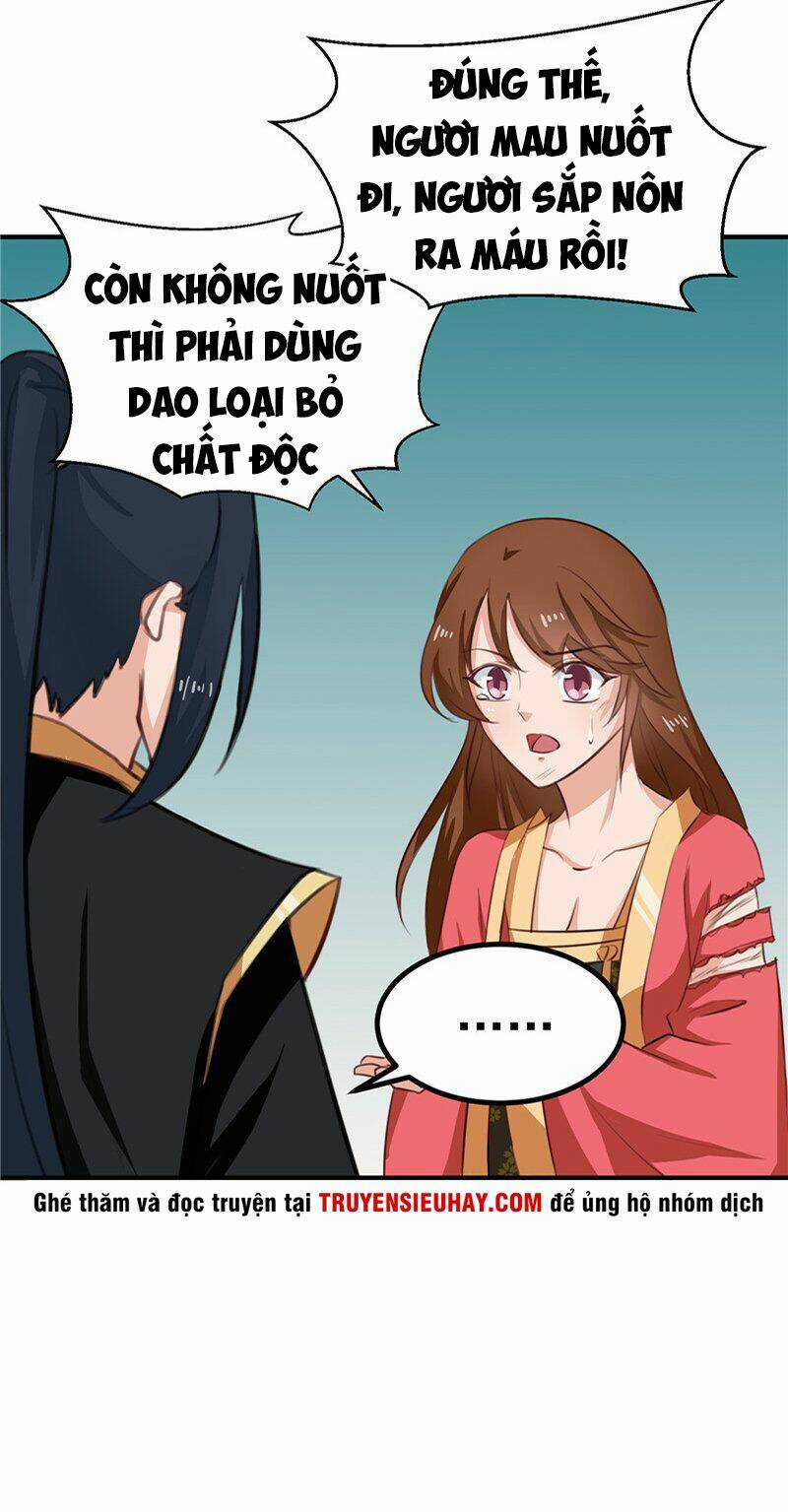 Thiên Tài Tiểu Độc Phi Chapter 94 trang 12