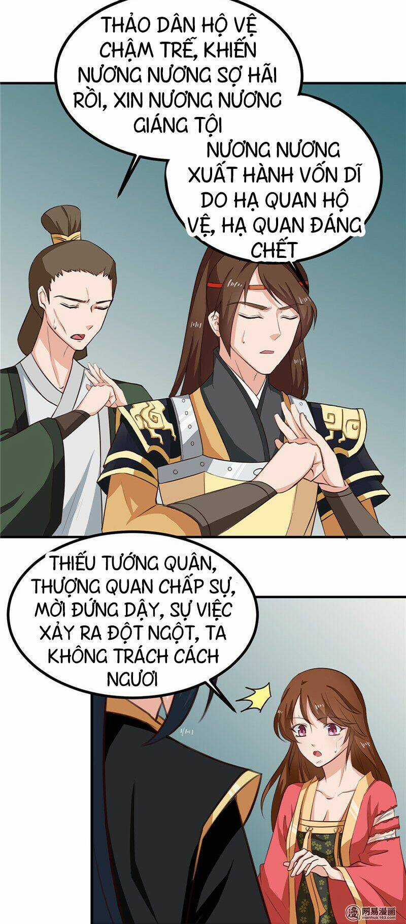 Thiên Tài Tiểu Độc Phi Chapter 94 trang 20