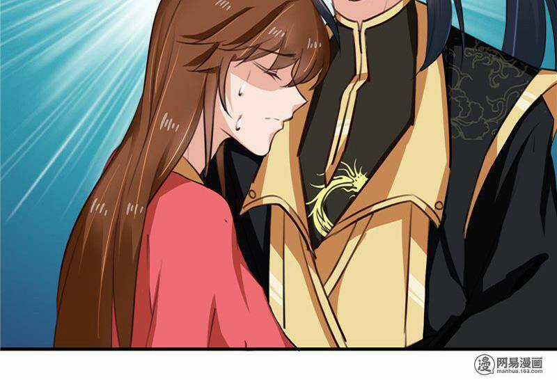 Thiên Tài Tiểu Độc Phi Chapter 96 trang 25