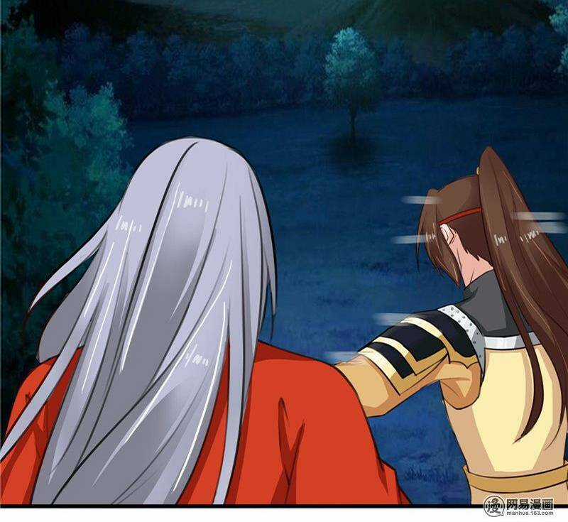 Thiên Tài Tiểu Độc Phi Chapter 96 trang 3