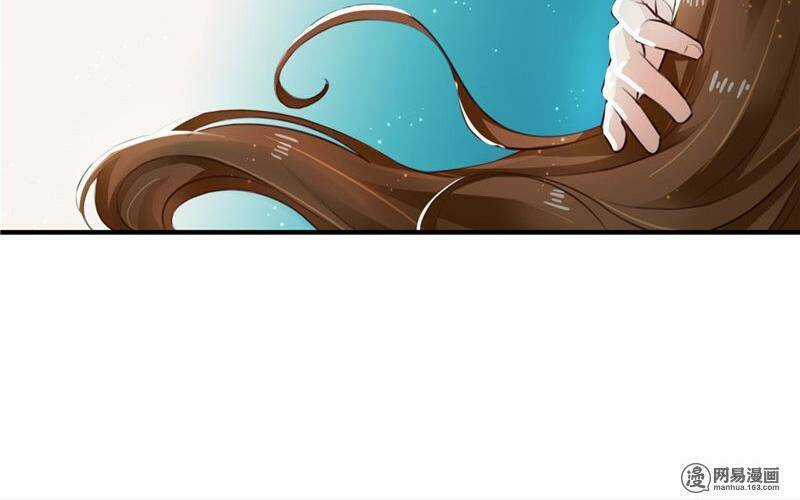 Thiên Tài Tiểu Độc Phi Chapter 96 trang 39