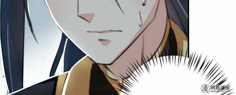 Thiên Tài Tiểu Độc Phi Chapter 96 trang 51