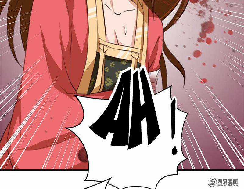 Thiên Tài Tiểu Độc Phi Chapter 96 trang 57