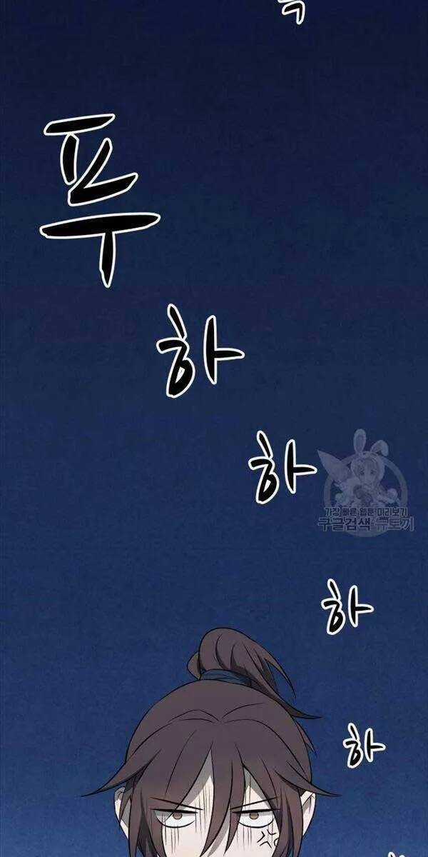 thiên tài tuyệt đỉnh hoa sơn Chapter 10 trang 15