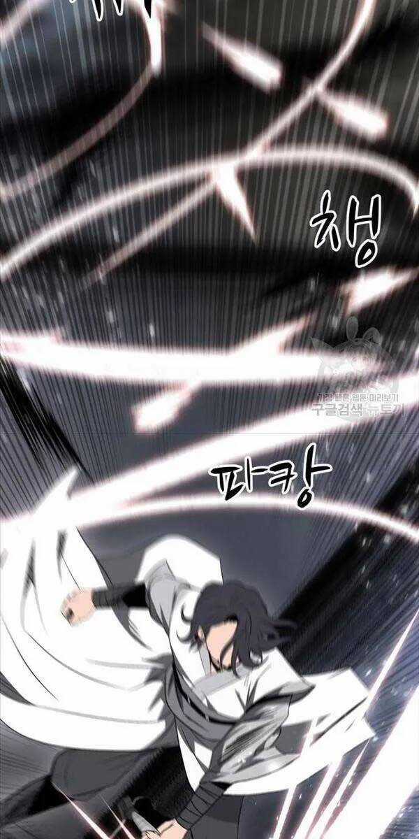 thiên tài tuyệt đỉnh hoa sơn Chapter 11 trang 48