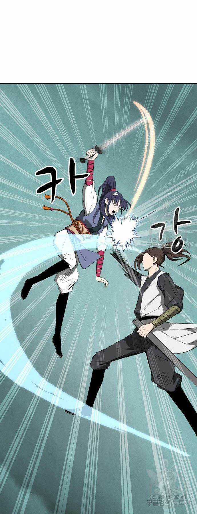 thiên tài tuyệt đỉnh hoa sơn Chapter 12 trang 34