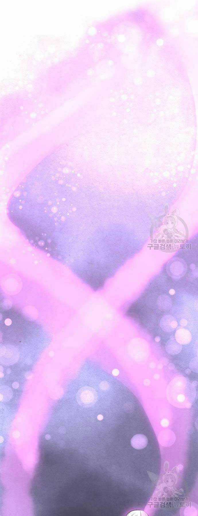 thiên tài tuyệt đỉnh hoa sơn Chapter 13 trang 3