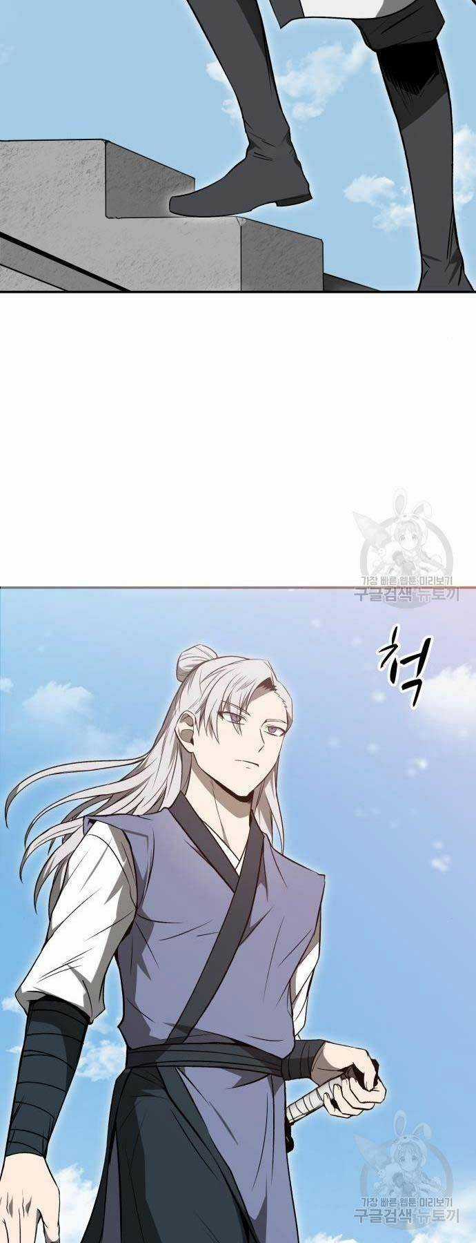 thiên tài tuyệt đỉnh hoa sơn Chapter 13 trang 34