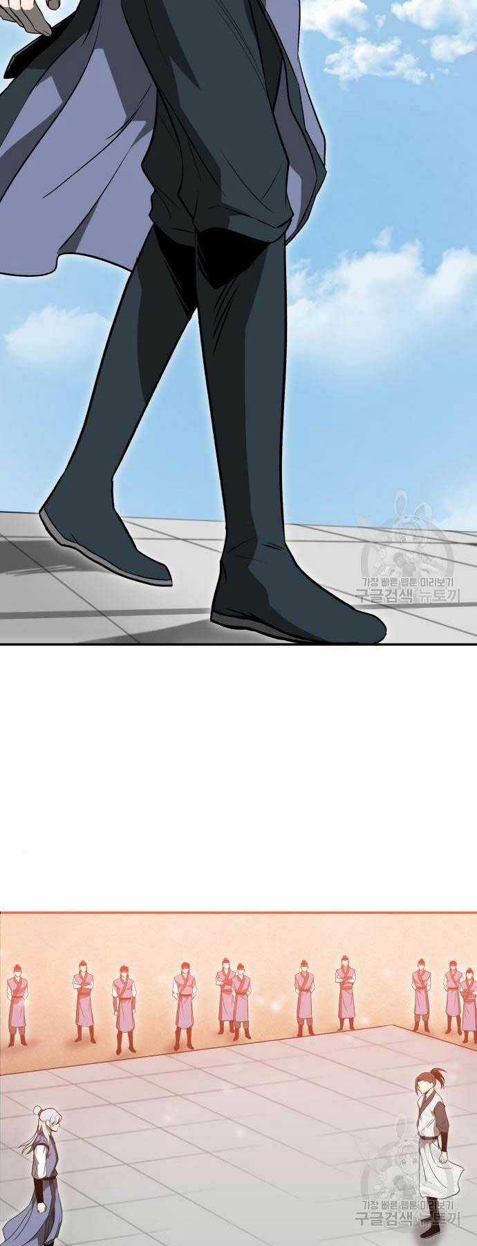 thiên tài tuyệt đỉnh hoa sơn Chapter 13 trang 35