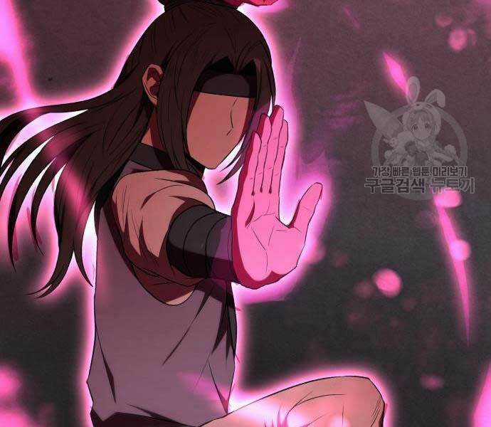 thiên tài tuyệt đỉnh hoa sơn Chapter 14 trang 10