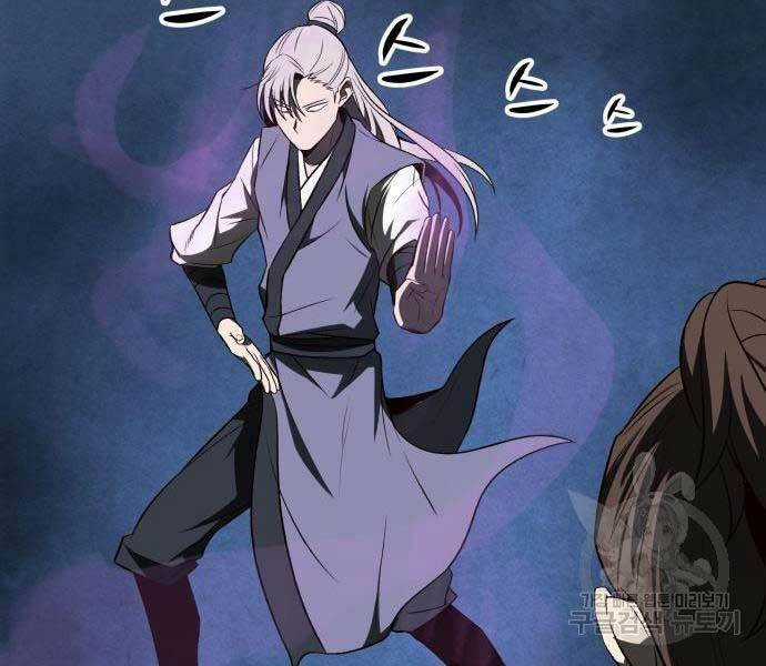 thiên tài tuyệt đỉnh hoa sơn Chapter 14 trang 107