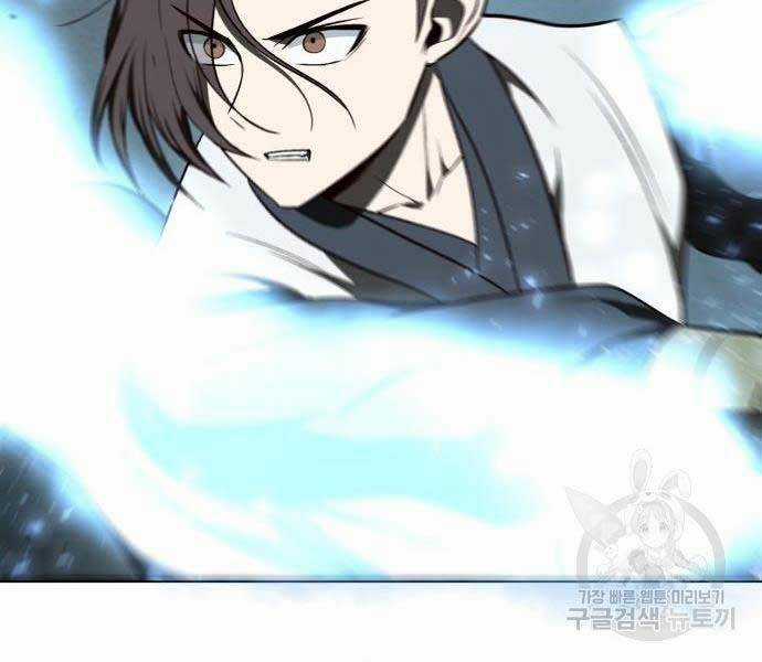 thiên tài tuyệt đỉnh hoa sơn Chapter 14 trang 128