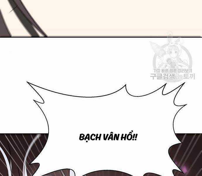 thiên tài tuyệt đỉnh hoa sơn Chapter 14 trang 130