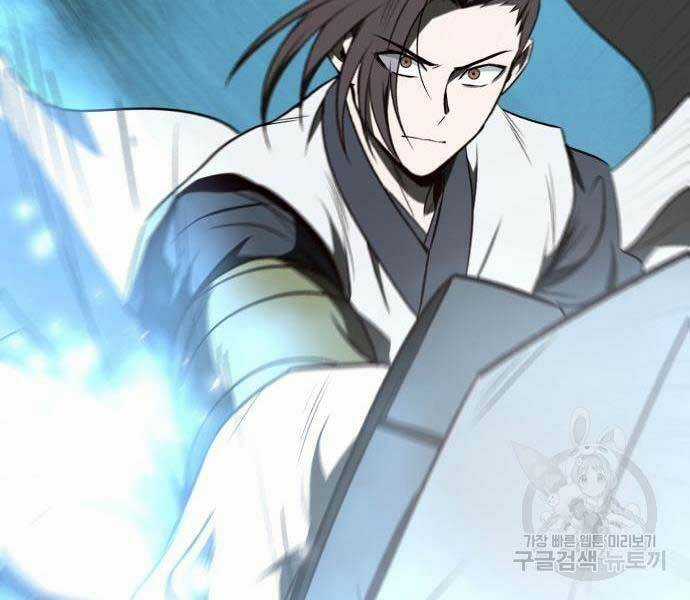 thiên tài tuyệt đỉnh hoa sơn Chapter 14 trang 134