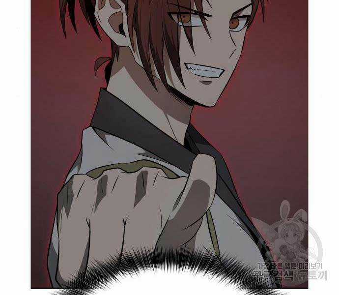 thiên tài tuyệt đỉnh hoa sơn Chapter 14 trang 14