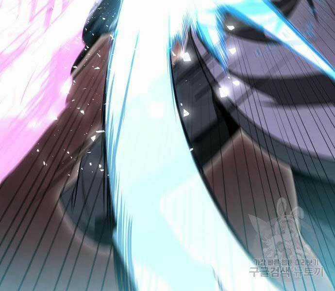 thiên tài tuyệt đỉnh hoa sơn Chapter 14 trang 29