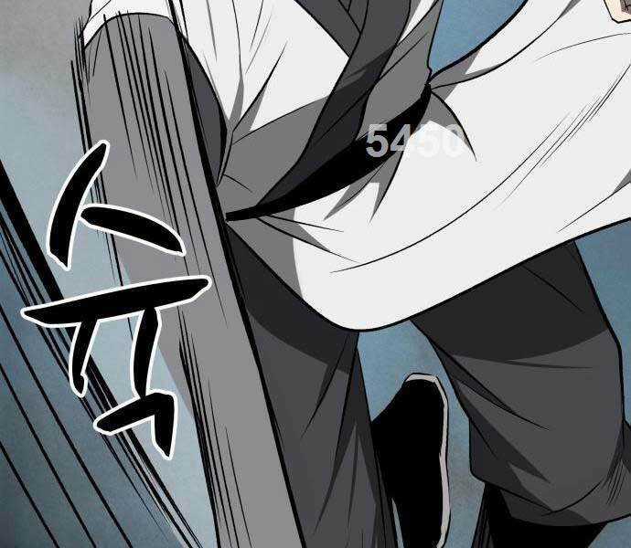 thiên tài tuyệt đỉnh hoa sơn Chapter 14 trang 3