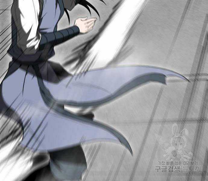 thiên tài tuyệt đỉnh hoa sơn Chapter 14 trang 35