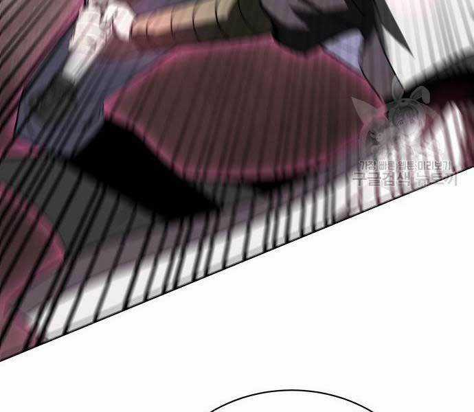 thiên tài tuyệt đỉnh hoa sơn Chapter 14 trang 49