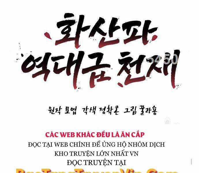 thiên tài tuyệt đỉnh hoa sơn Chapter 14 trang 5