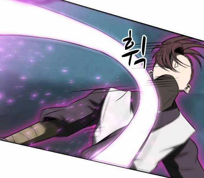 thiên tài tuyệt đỉnh hoa sơn Chapter 14 trang 75