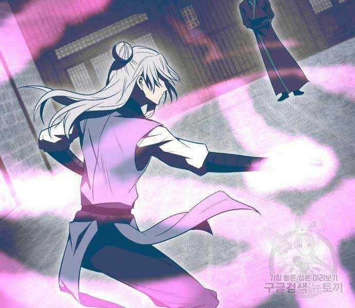 thiên tài tuyệt đỉnh hoa sơn Chapter 14 trang 80