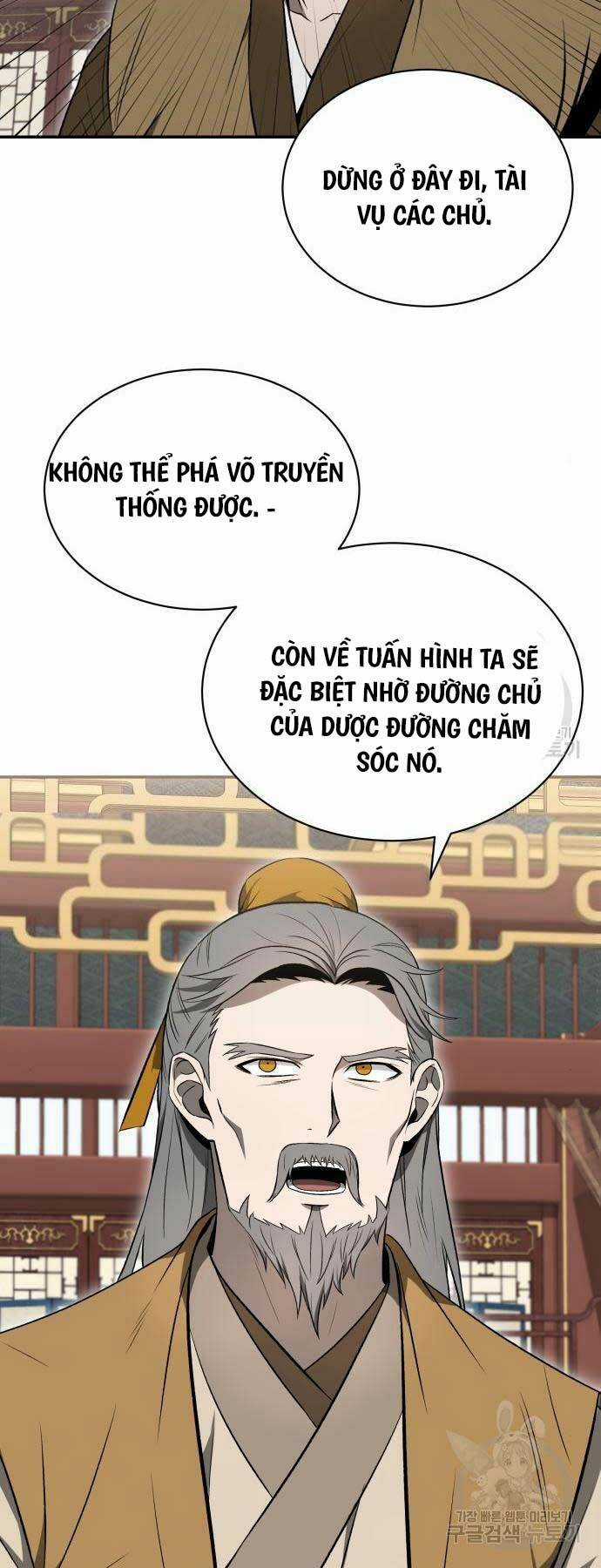 thiên tài tuyệt đỉnh hoa sơn Chapter 15 trang 24