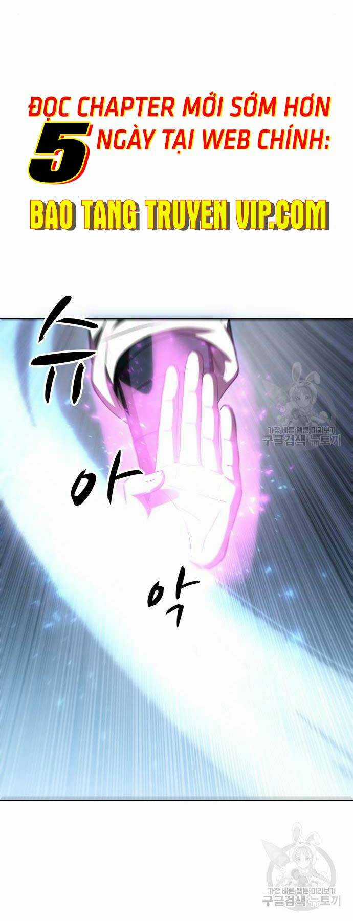 thiên tài tuyệt đỉnh hoa sơn Chapter 15 trang 3