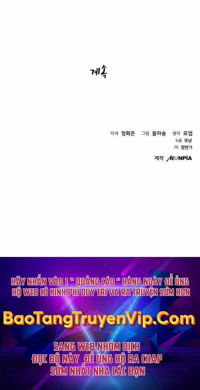 thiên tài tuyệt đỉnh hoa sơn Chapter 16 trang 51