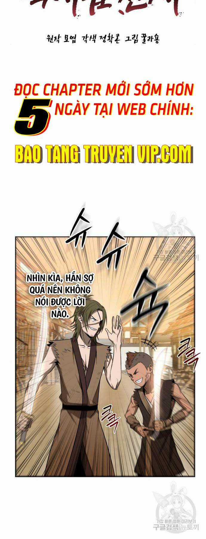 thiên tài tuyệt đỉnh hoa sơn Chapter 17 trang 3