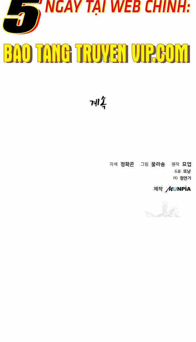 thiên tài tuyệt đỉnh hoa sơn Chapter 17 trang 54