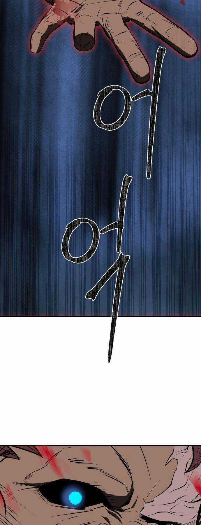 thiên tài tuyệt đỉnh hoa sơn Chapter 18 trang 26