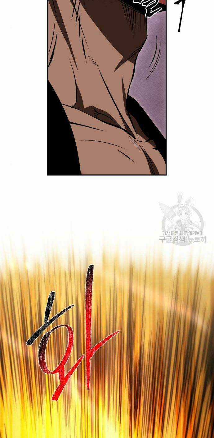 thiên tài tuyệt đỉnh hoa sơn Chapter 18 trang 38