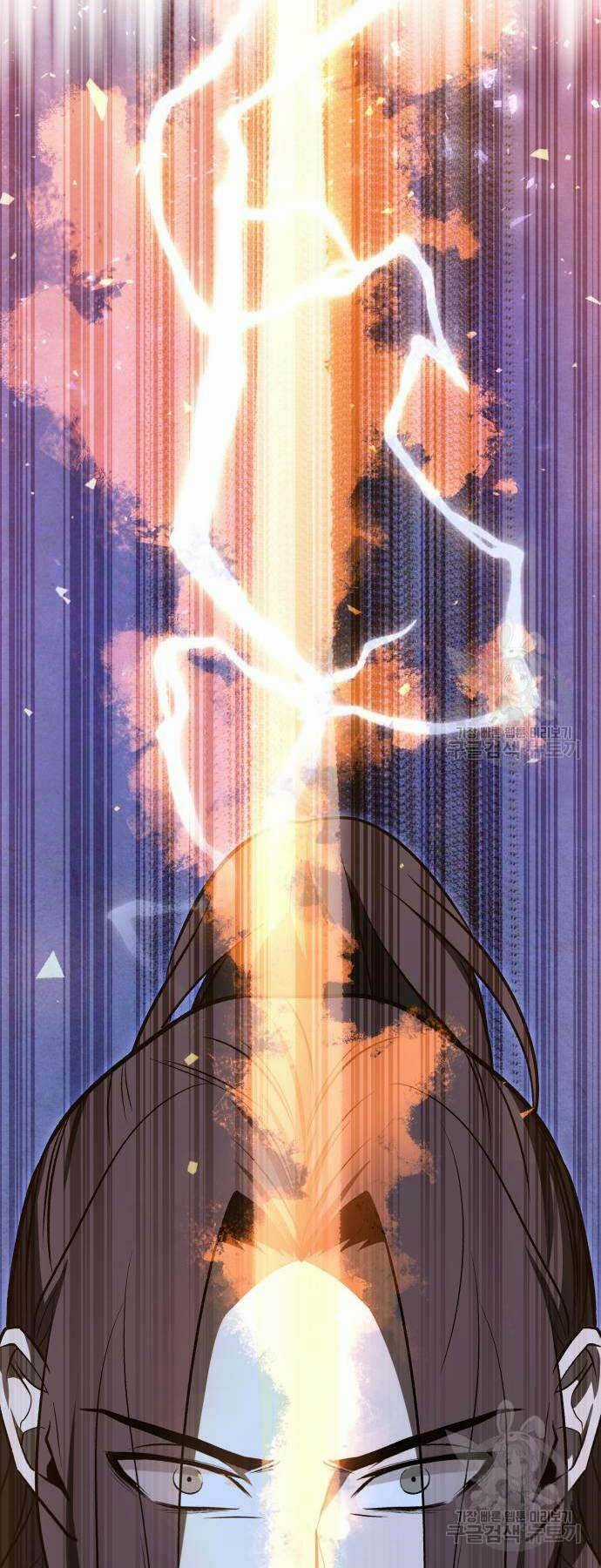 thiên tài tuyệt đỉnh hoa sơn Chapter 19 trang 19