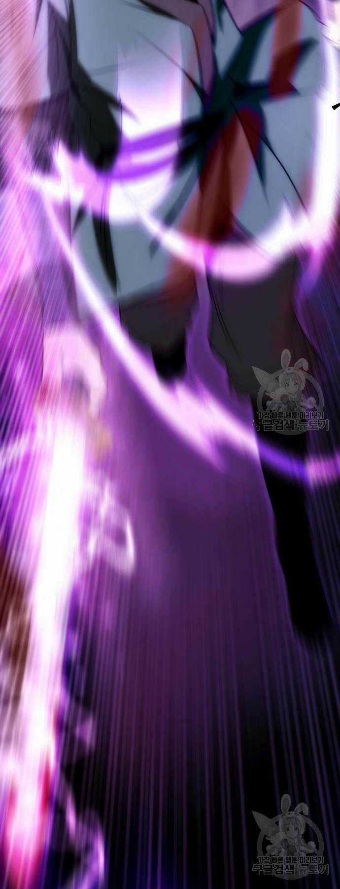 thiên tài tuyệt đỉnh hoa sơn Chapter 19 trang 25