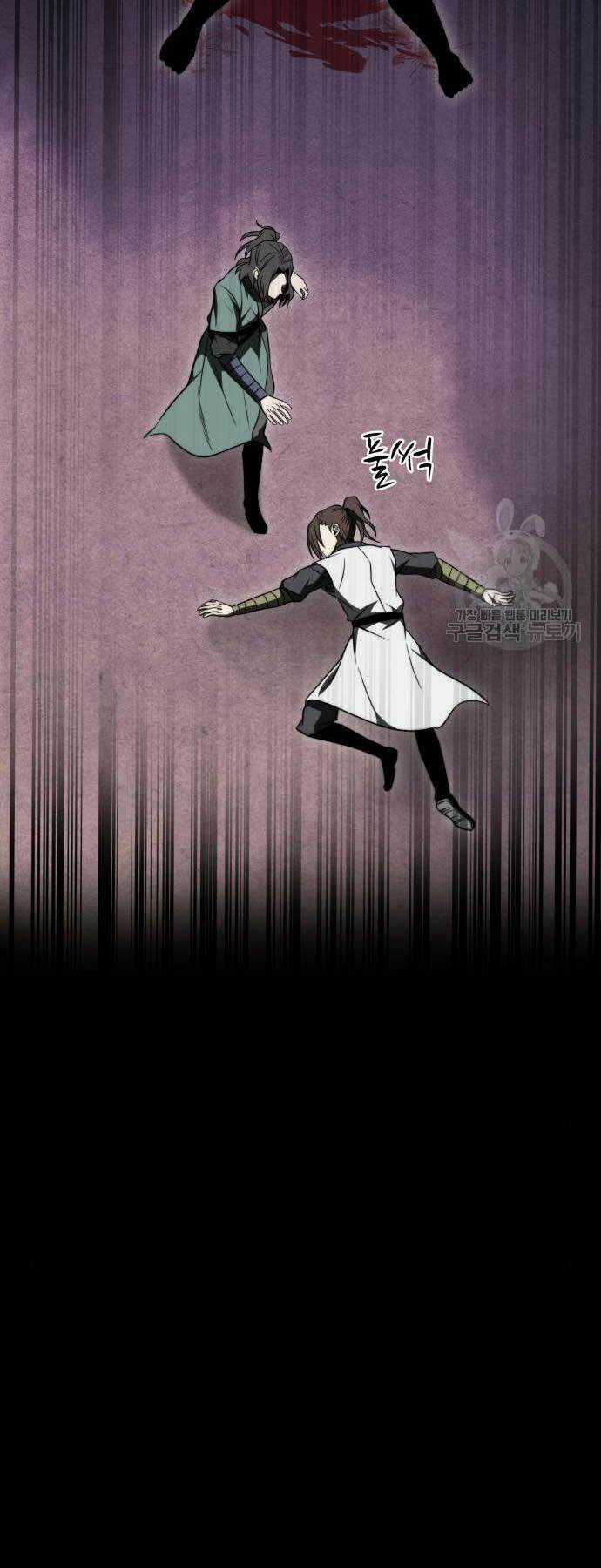 thiên tài tuyệt đỉnh hoa sơn Chapter 19 trang 33