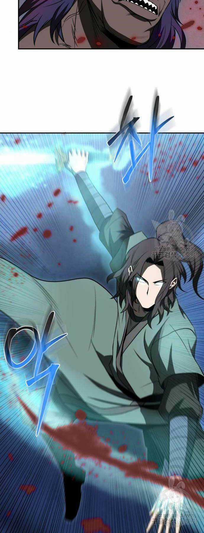 thiên tài tuyệt đỉnh hoa sơn Chapter 19 trang 4