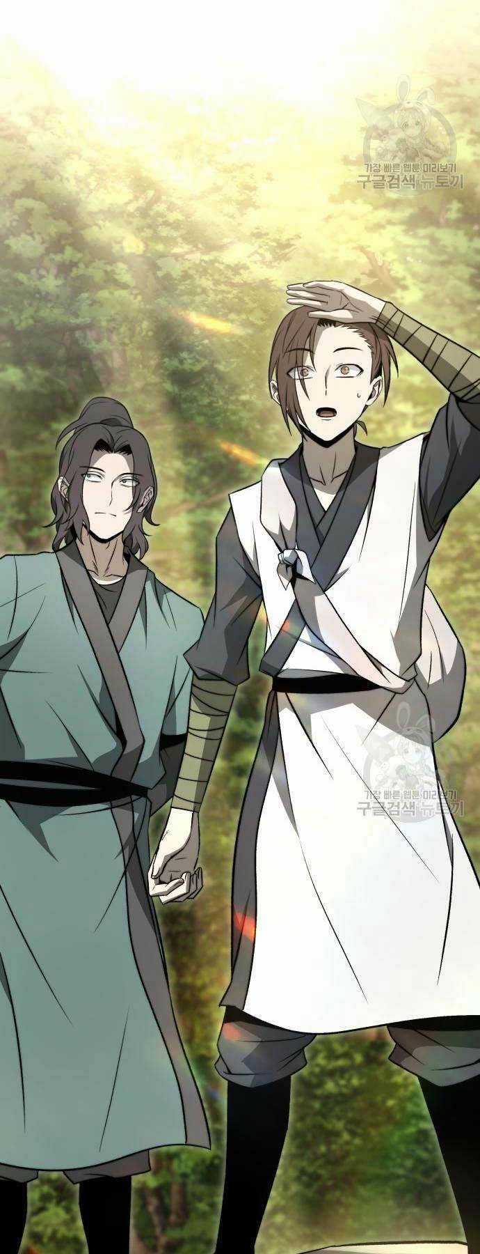 thiên tài tuyệt đỉnh hoa sơn Chapter 19 trang 68