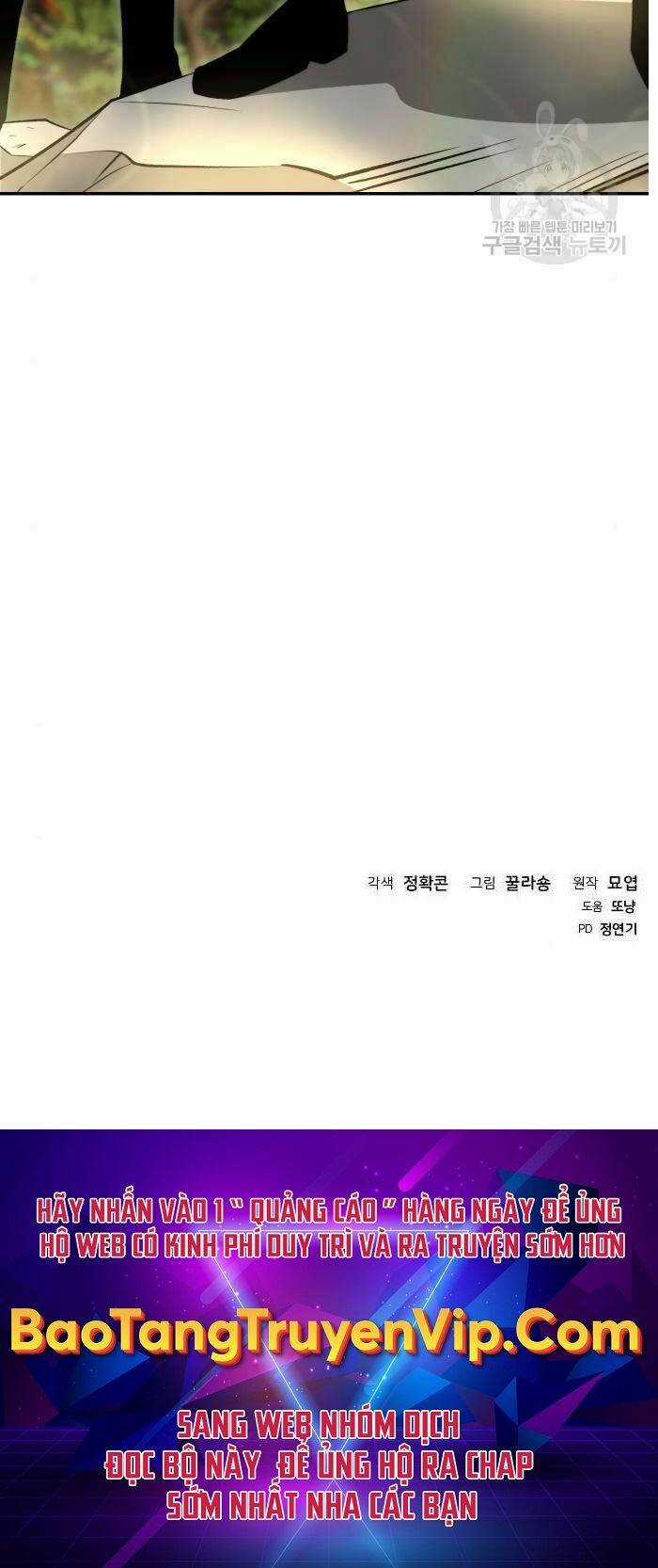 thiên tài tuyệt đỉnh hoa sơn Chapter 19 trang 69